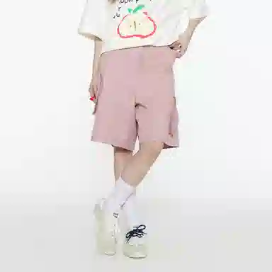 Guuka