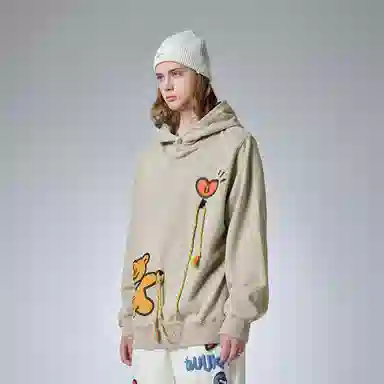 Guuka x AGAHO 450gDIY