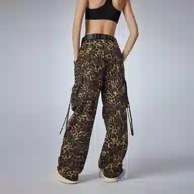 Guuka Vintage Straight Leopard Pants