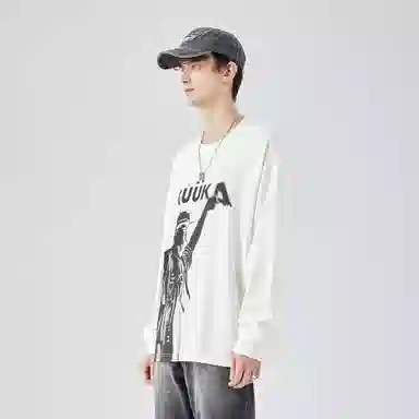 Guuka T