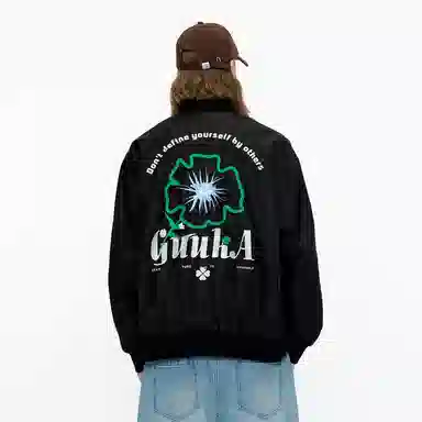 Guuka