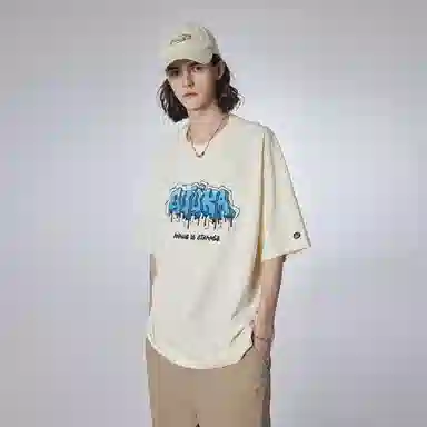 Guuka T