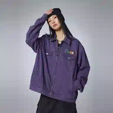 Guuka