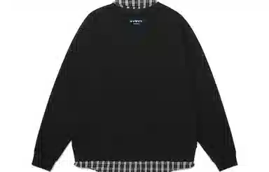 Guuka College Style Knit Heart Letter Pullover