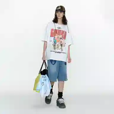 Guuka