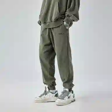 Guuka Sweatpants
