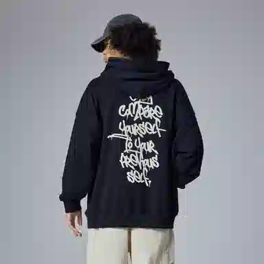 Guuka Hoodie Black