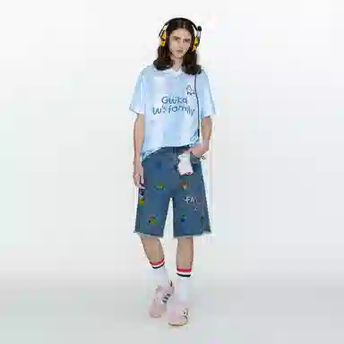 Guuka