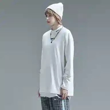 Guuka Cleanfit Long Sleeve Tee White