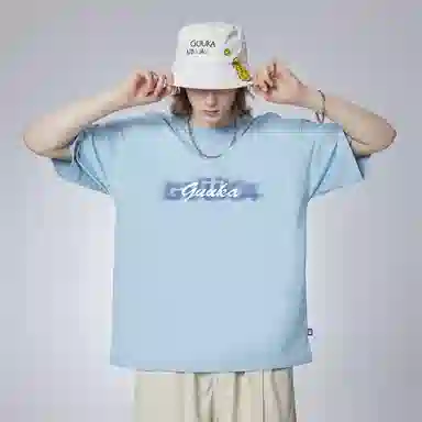 Guuka T