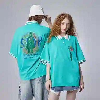 Guuka POLO