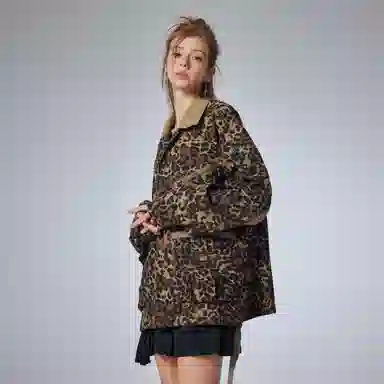 Guuka Vintage Leopard Jacket