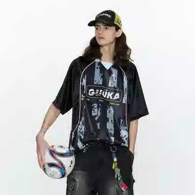Guuka Polo