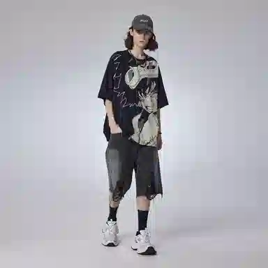 Guuka T