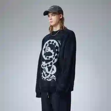 Guuka Sweater Black