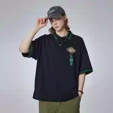 Guuka POLO