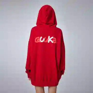 Guuka Agaho