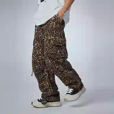 Guuka Vintage Straight Leopard Pants