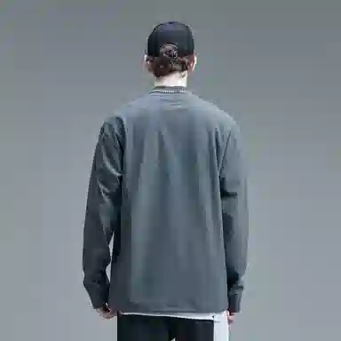 Guuka Cleanfit Long Sleeve Tee White