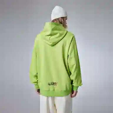 Guuka x AGAHO 450gDIY
