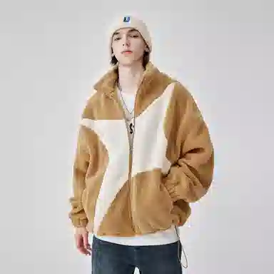 Guuka Fleece Jacket Yellow