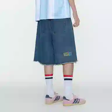 Guuka