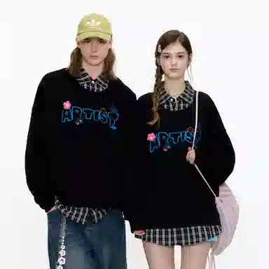 Guuka College Style Knit Heart Letter Pullover