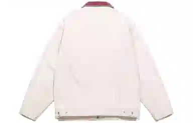 Guuka
