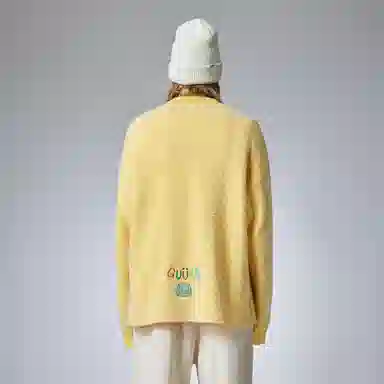 Guuka