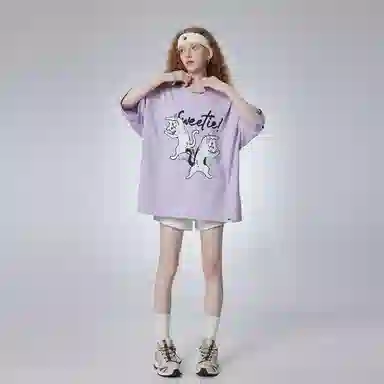 Guuka T