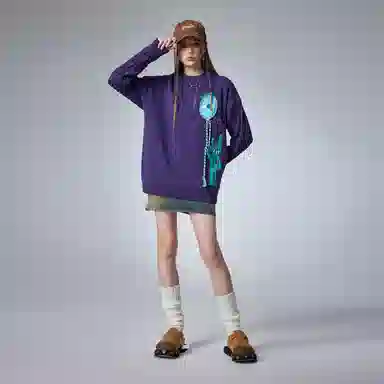 Guuka