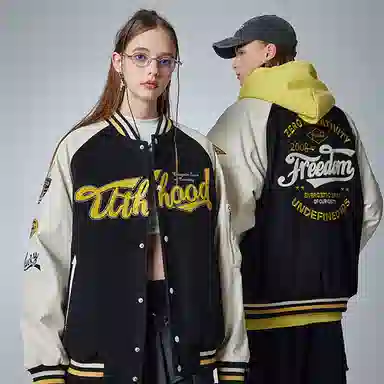 Guuka Classic Varsity Jacket Black
