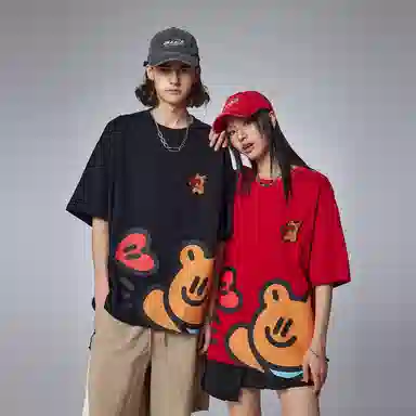 Guuka x AGAHO T