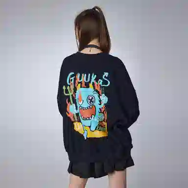 Guuka