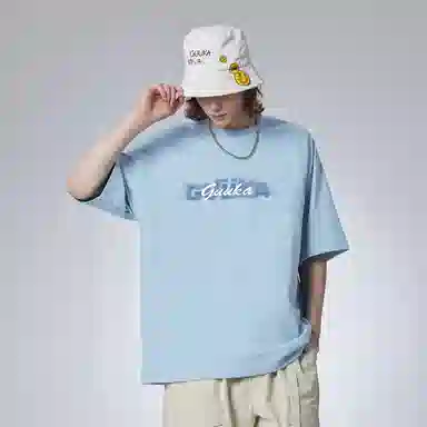 Guuka T
