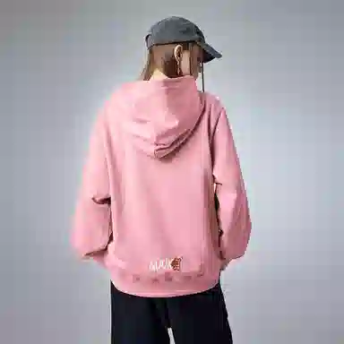 Guuka x AGAHO 450gDIY