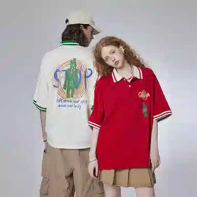 Guuka POLO