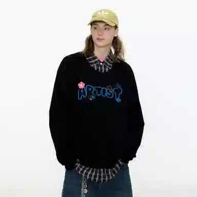 Guuka College Style Knit Heart Letter Pullover