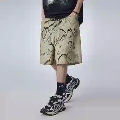 Guuka Denim Shorts Light Apricot