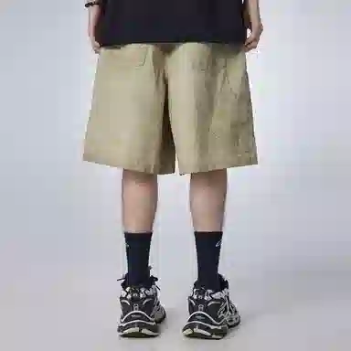 Guuka Denim Shorts Light Apricot