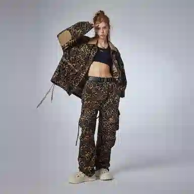 Guuka Vintage Straight Leopard Pants