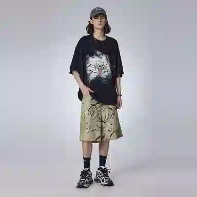 Guuka Denim Shorts Light Apricot