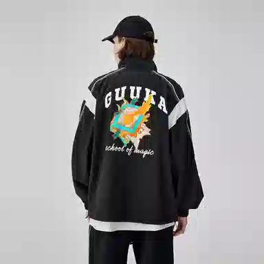 Guuka