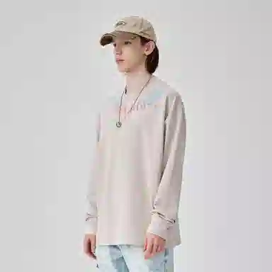 Guuka Heavyweight Long Sleeve Tee