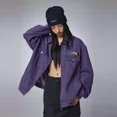 Guuka