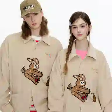 Guuka FANTASY ZOO