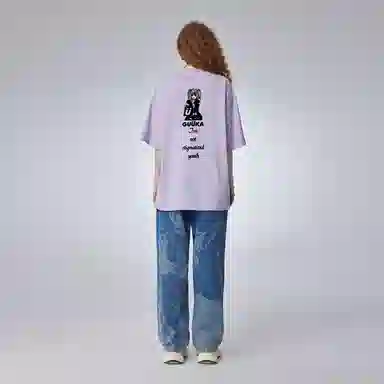 Guuka T