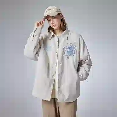 Guuka