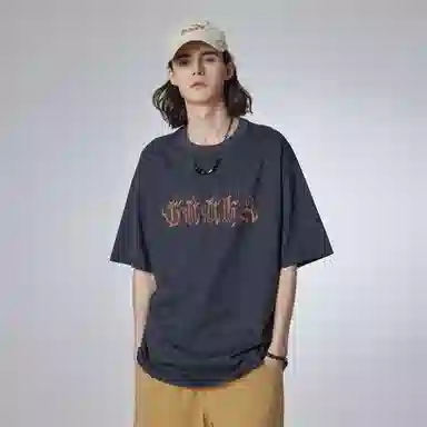 Guuka T