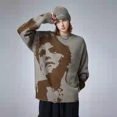 Guuka Sweater Cement Gray